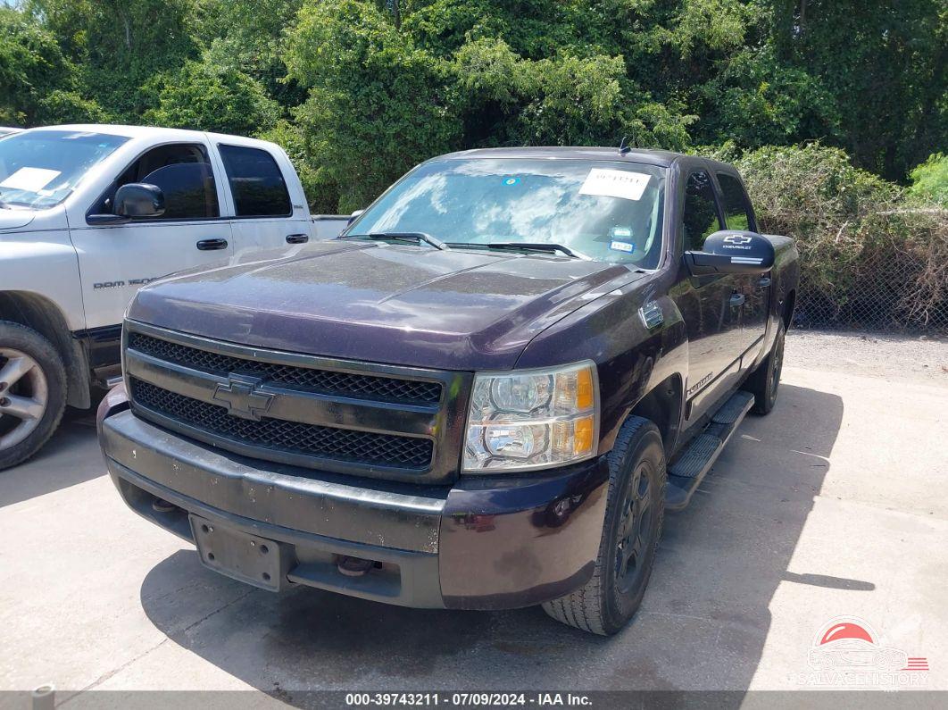 2GCEC13J281322176 2008 CHEVROLET SILVERADO 1500 photo no. 2