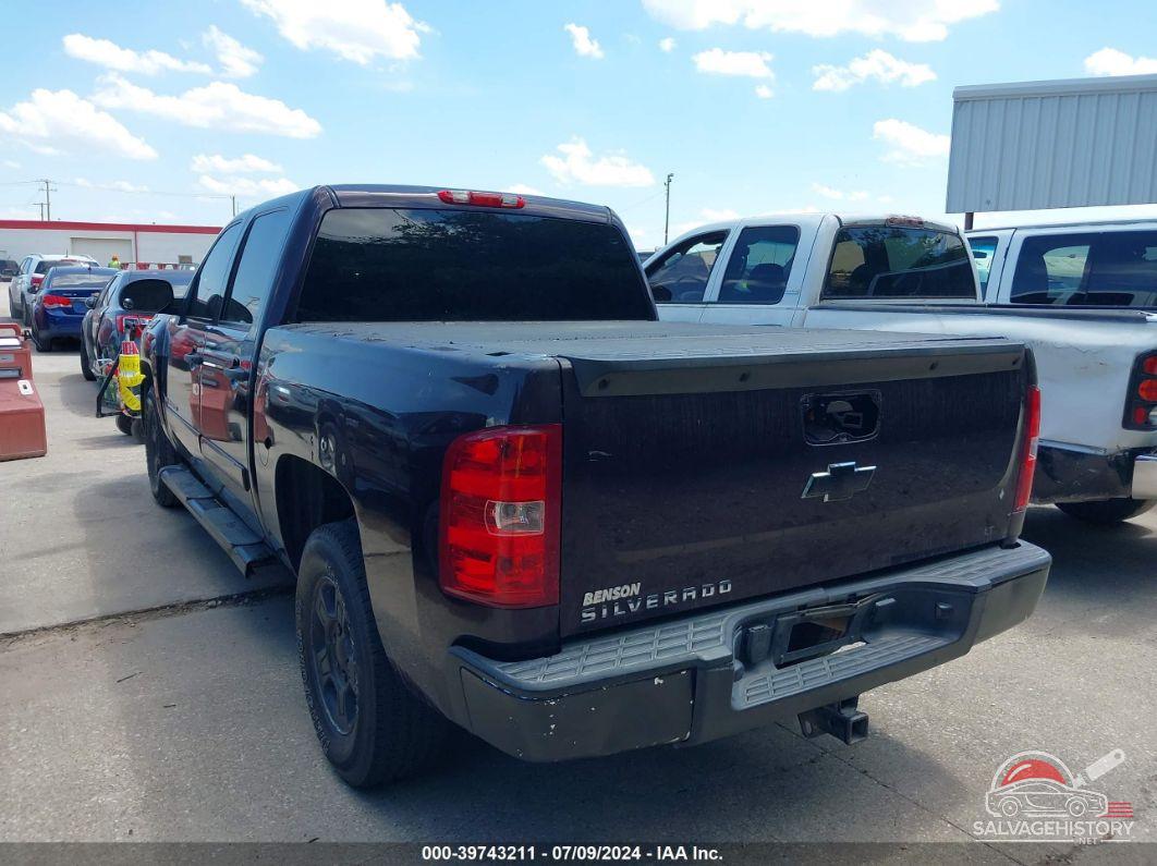 2GCEC13J281322176 2008 CHEVROLET SILVERADO 1500 photo no. 3