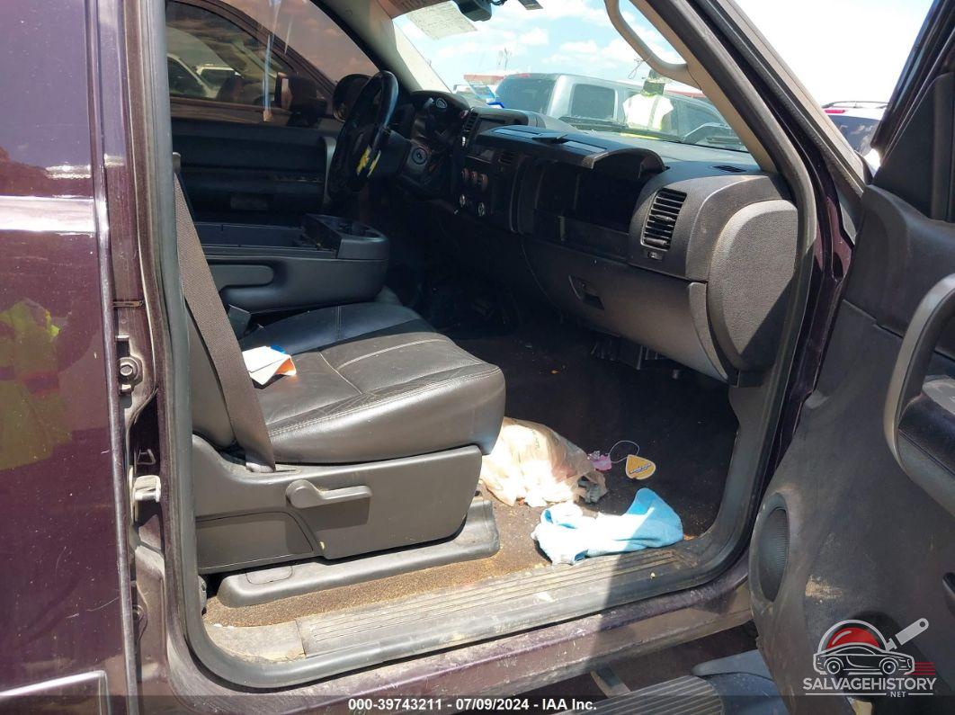 2GCEC13J281322176 2008 CHEVROLET SILVERADO 1500 photo no. 5