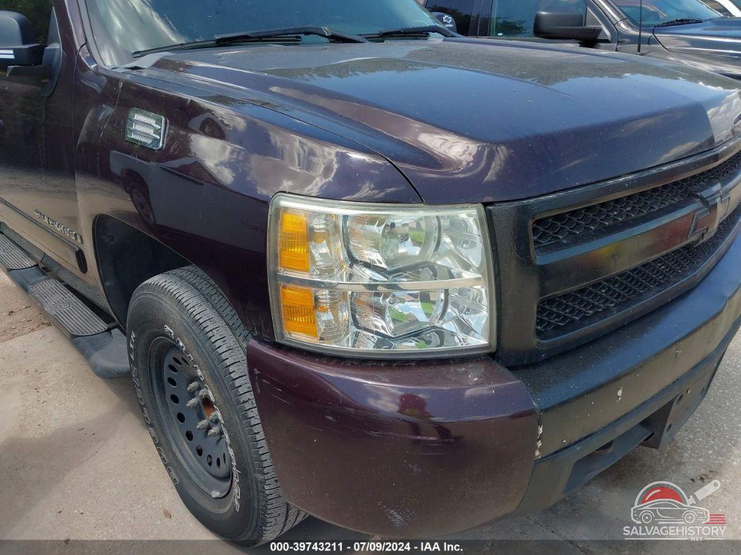2GCEC13J281322176 2008 CHEVROLET SILVERADO 1500 photo no. 6