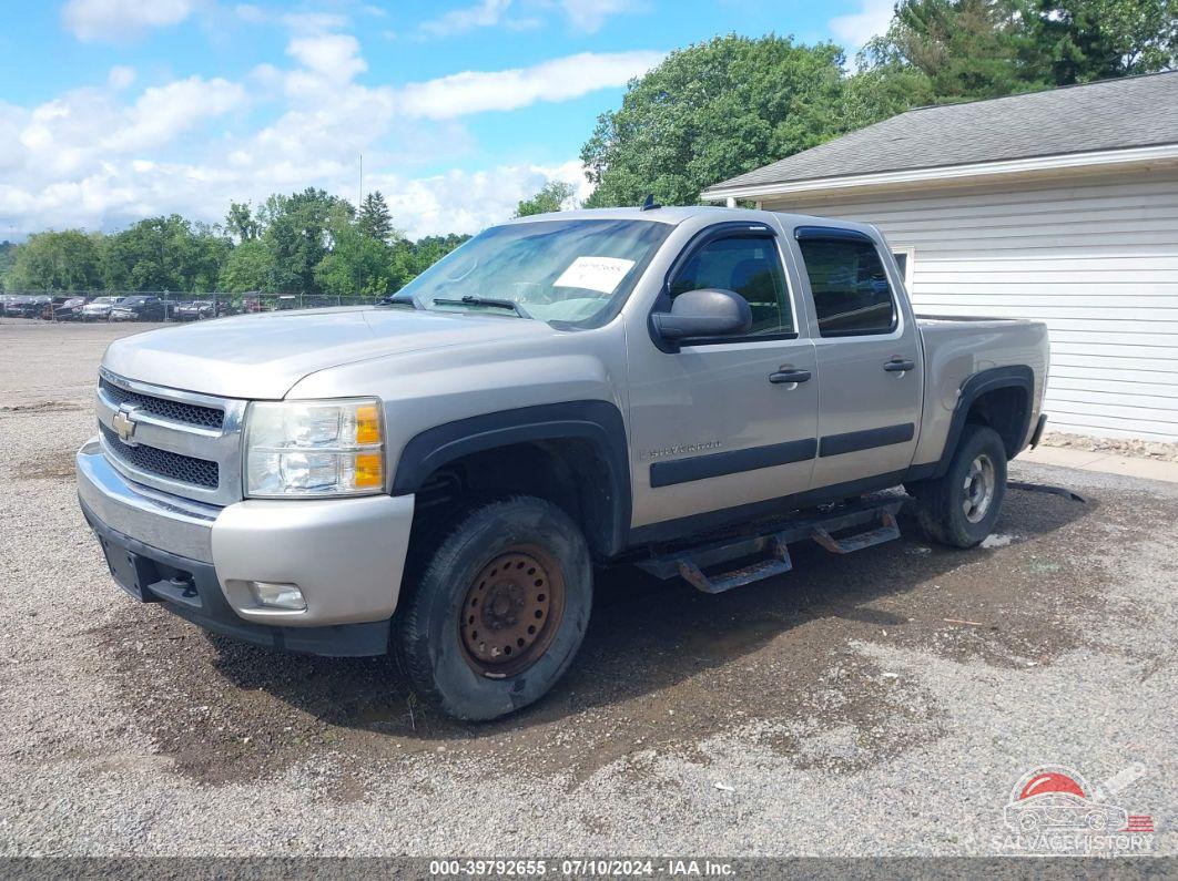 3GCEC13J48G303278 2008 CHEVROLET SILVERADO 1500 photo no. 2