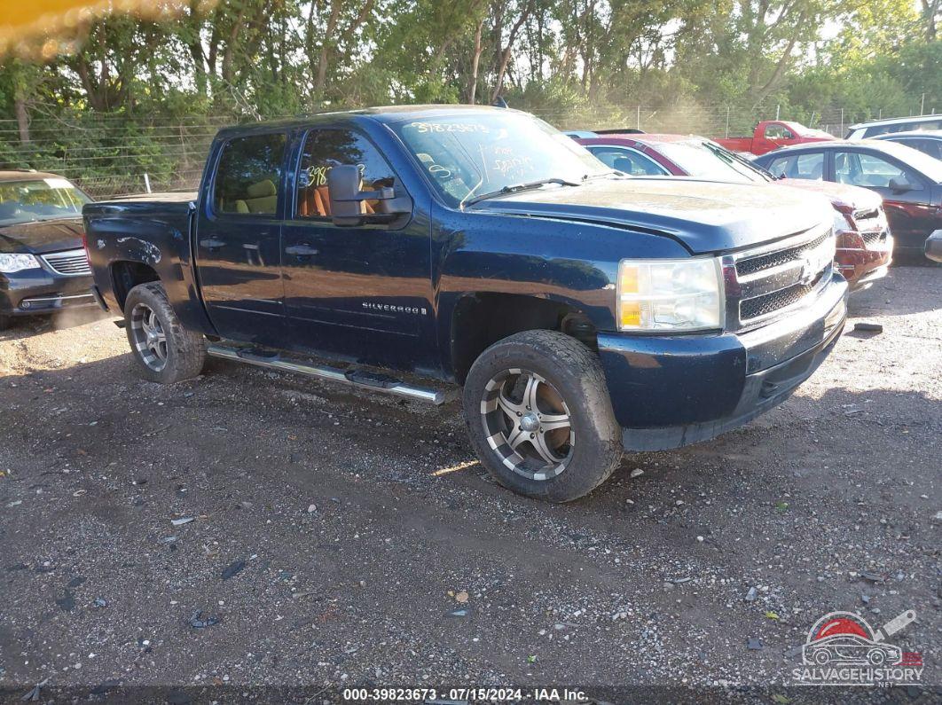 3GCEK13358G278024 2008 CHEVROLET SILVERADO 1500 photo no. 19