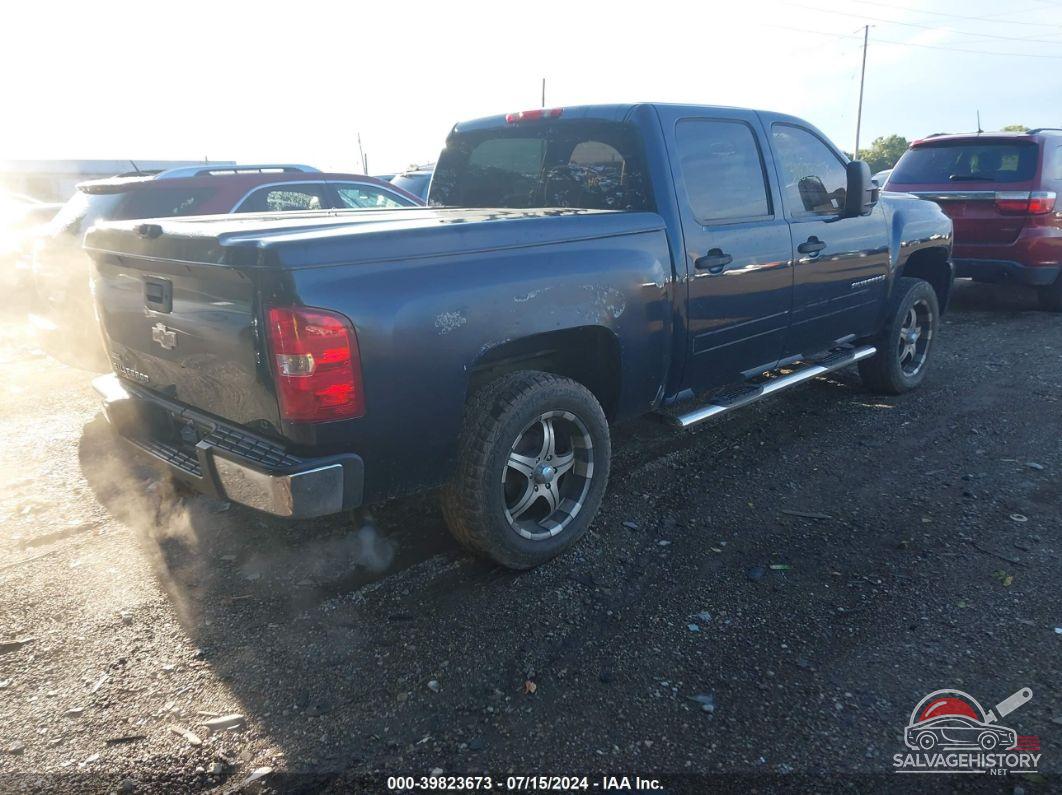3GCEK13358G278024 2008 CHEVROLET SILVERADO 1500 photo no. 4