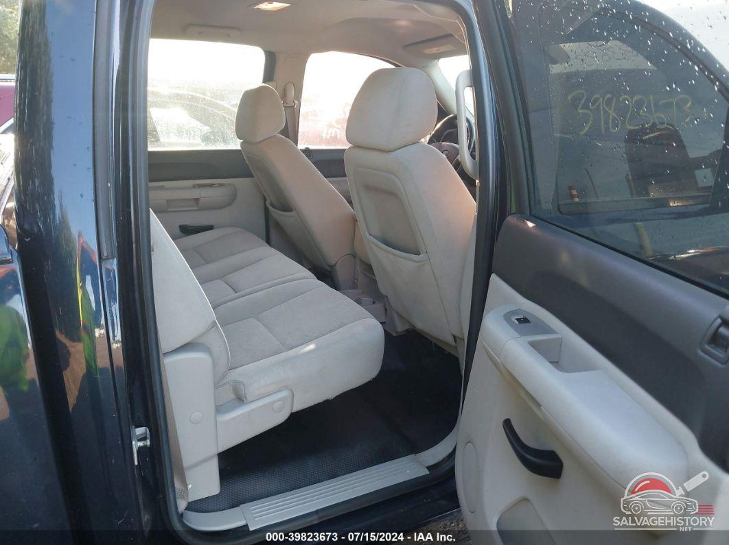 3GCEK13358G278024 2008 CHEVROLET SILVERADO 1500 photo no. 8