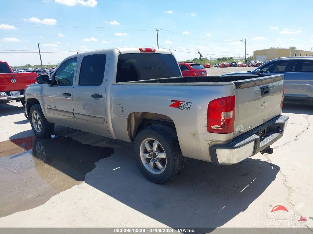 3GCEK13J98G218455 2008 CHEVROLET SILVERADO 1500 photo no. 3
