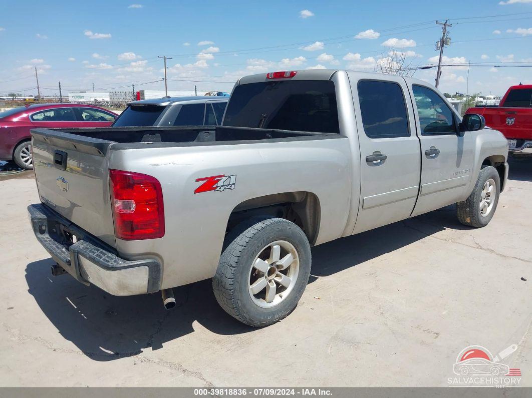 3GCEK13J98G218455 2008 CHEVROLET SILVERADO 1500 photo no. 4