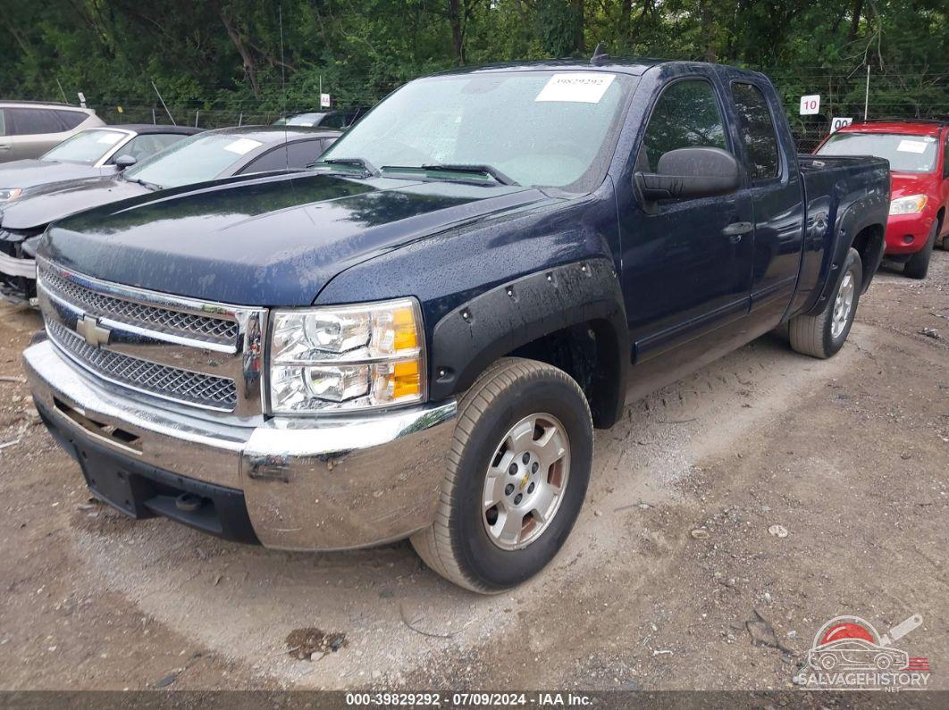 1GCSKREA9AZ104556 2010 CHEVROLET SILVERADO 1500 photo no. 2
