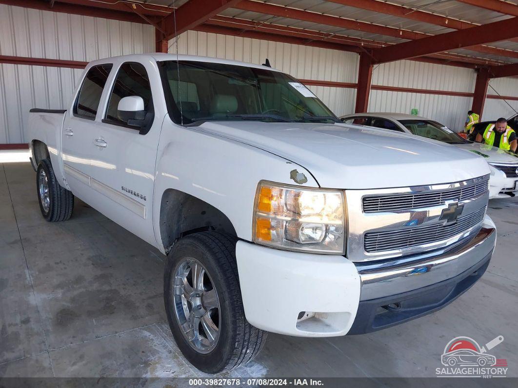 3GCRKTE31AG164487 2010 CHEVROLET SILVERADO 1500 photo no. 15