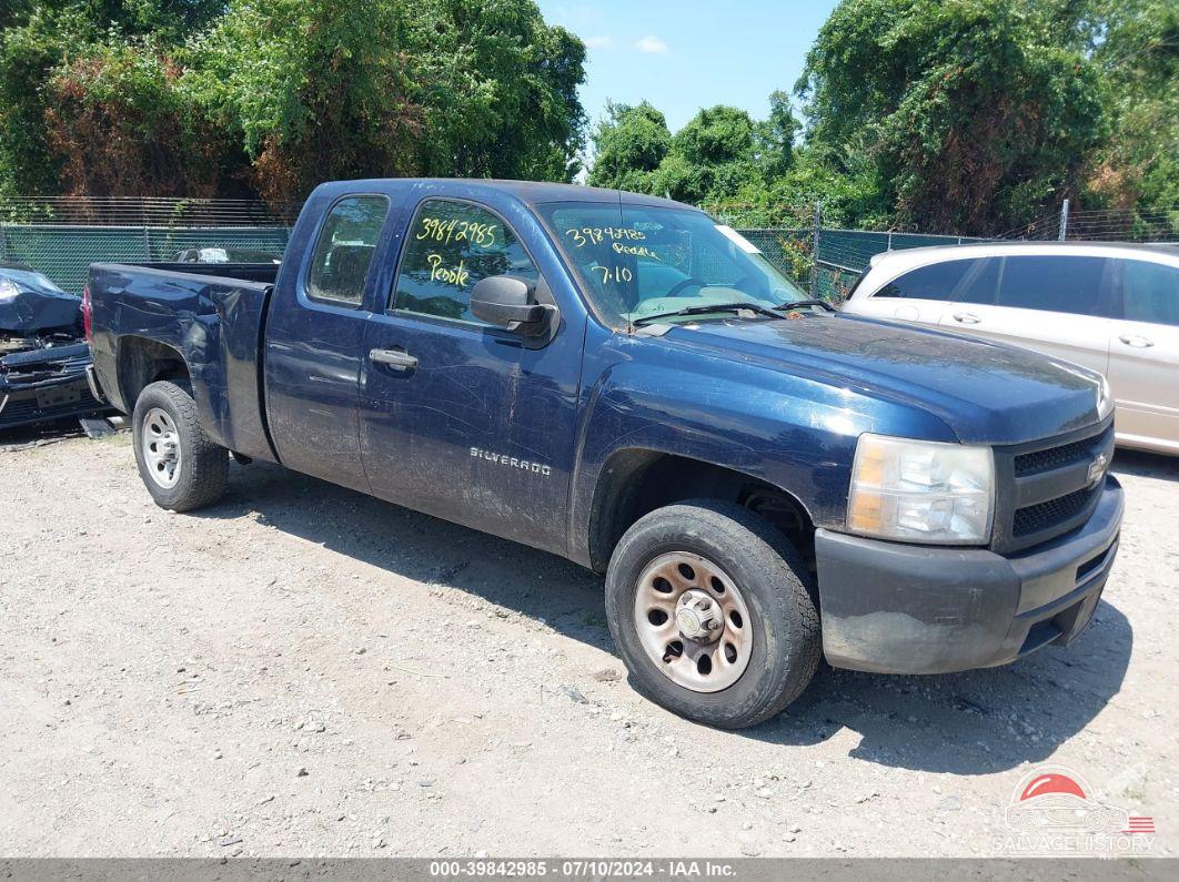 1GCRCPEX9BZ297099 2011 CHEVROLET SILVERADO 1500 photo no. 22