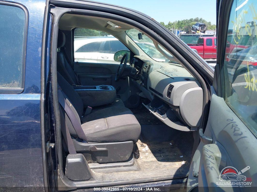 1GCRCPEX9BZ297099 2011 CHEVROLET SILVERADO 1500 photo no. 5
