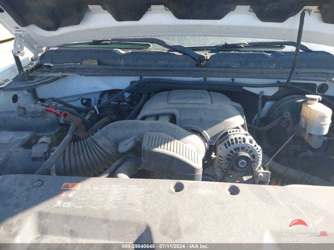 1GCRKSE34BZ270332 2011 CHEVROLET SILVERADO 1500 photo no. 10