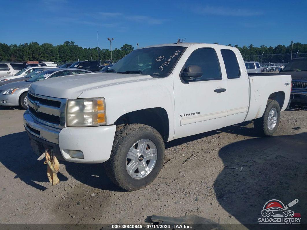 1GCRKSE34BZ270332 2011 CHEVROLET SILVERADO 1500 photo no. 2