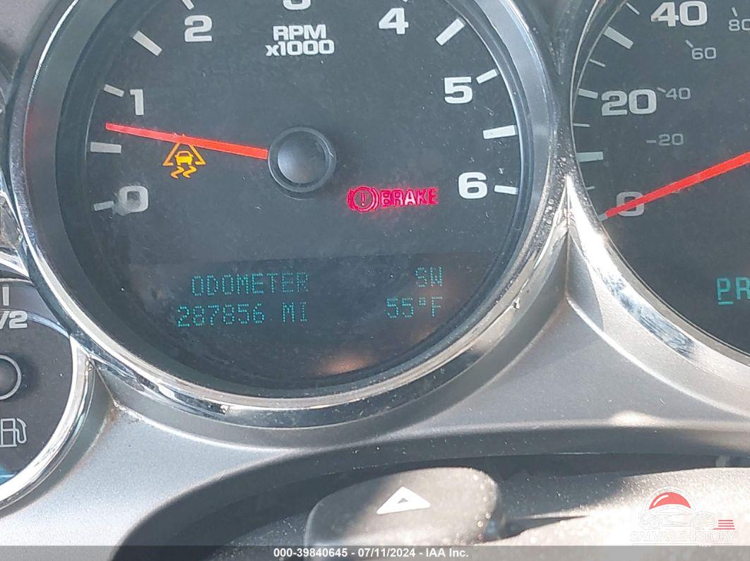 1GCRKSE34BZ270332 2011 CHEVROLET SILVERADO 1500 photo no. 7