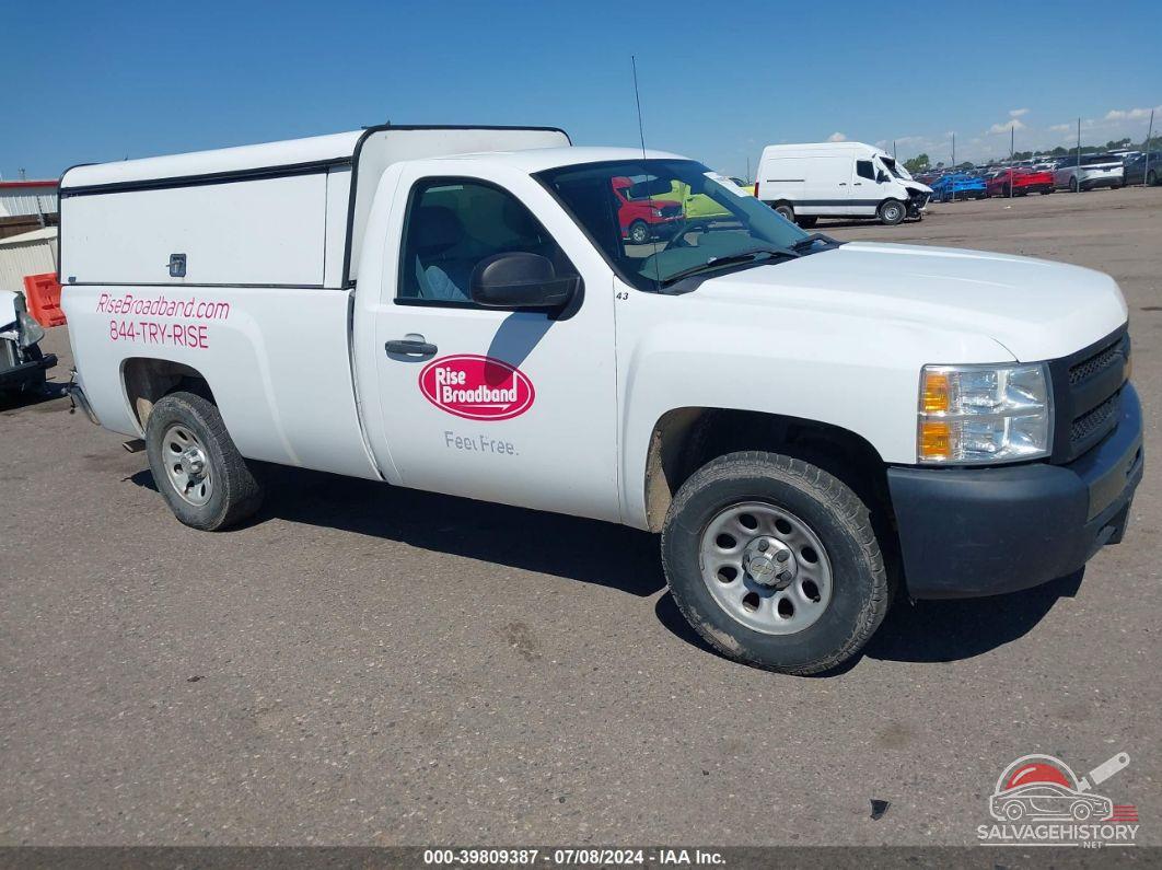 1GCNKPEX1CZ264018 2012 CHEVROLET SILVERADO 1500 photo no. 12