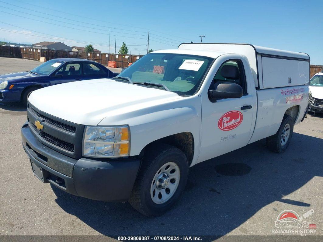 1GCNKPEX1CZ264018 2012 CHEVROLET SILVERADO 1500 photo no. 2