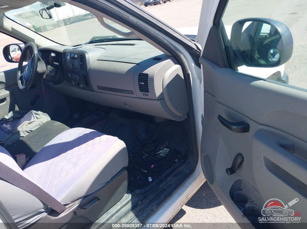 1GCNKPEX1CZ264018 2012 CHEVROLET SILVERADO 1500 photo no. 5