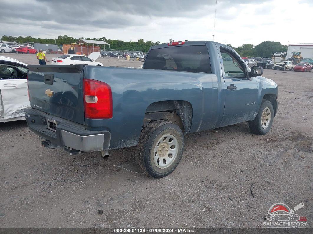 1GCNCPEX3DZ351708 2013 CHEVROLET SILVERADO 1500 photo no. 4