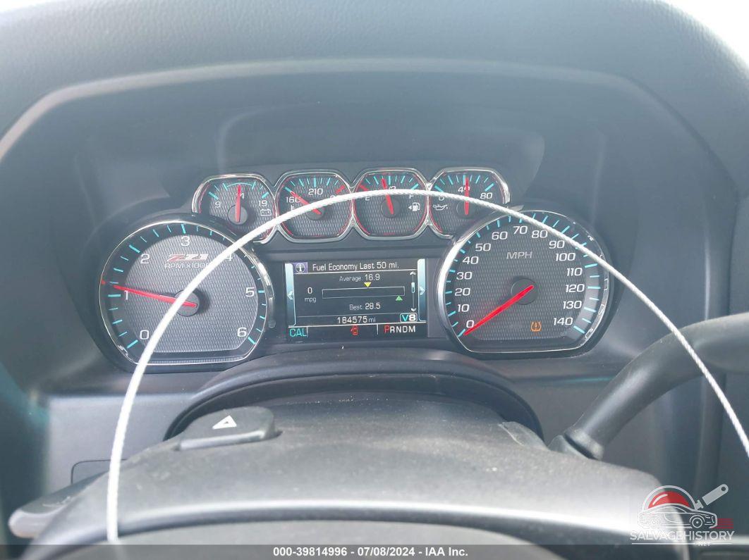 1GCVKREC2GZ257903 2016 CHEVROLET SILVERADO 1500 photo no. 7
