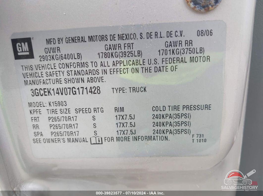 3GCEK14V07G171428 2007 CHEVROLET SILVERADO photo no. 9