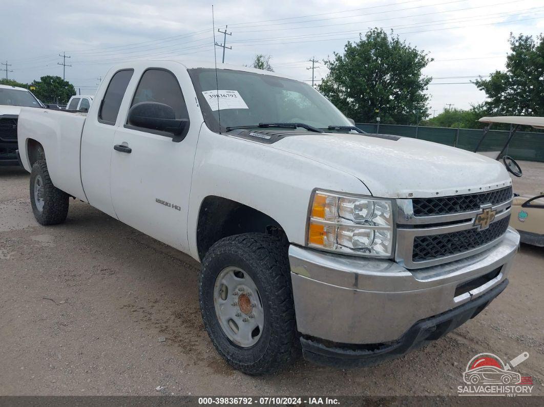 1GC2CVCG3BZ441271 2011 CHEVROLET SILVERADO photo no. 23