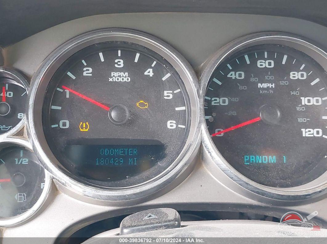 1GC2CVCG3BZ441271 2011 CHEVROLET SILVERADO photo no. 7