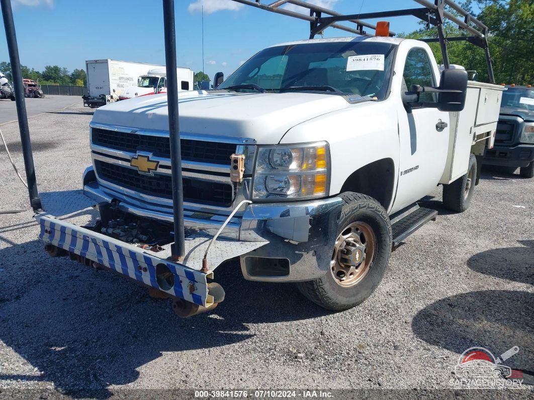 1GBHC34K77E570344 2007 CHEVROLET SILVERADO 3500 photo no. 2