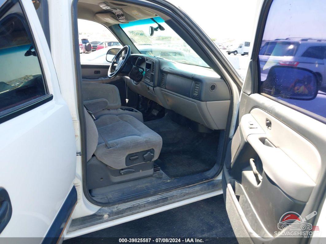 3GNEC16T81G162080 2001 CHEVROLET SUBURBAN 1500 photo no. 5