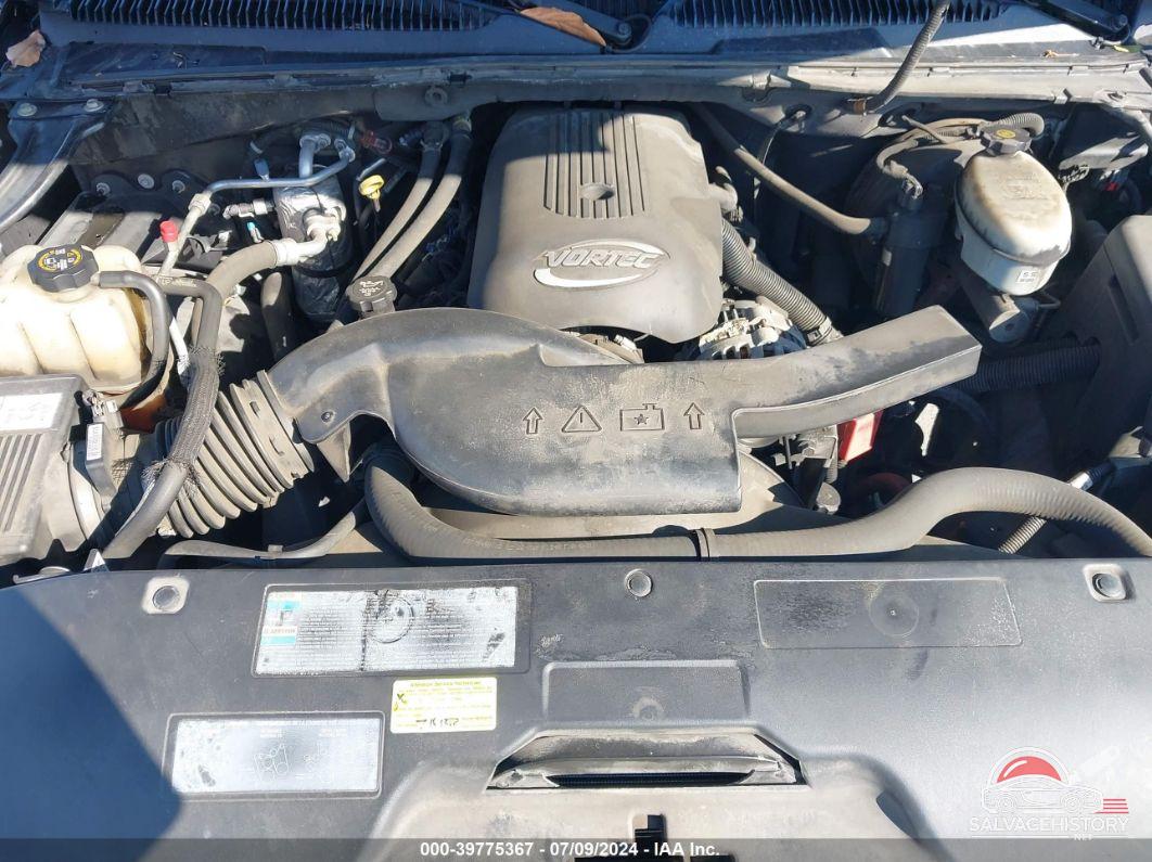 1GNFK16T93J205284 2003 CHEVROLET SUBURBAN 1500 photo no. 10