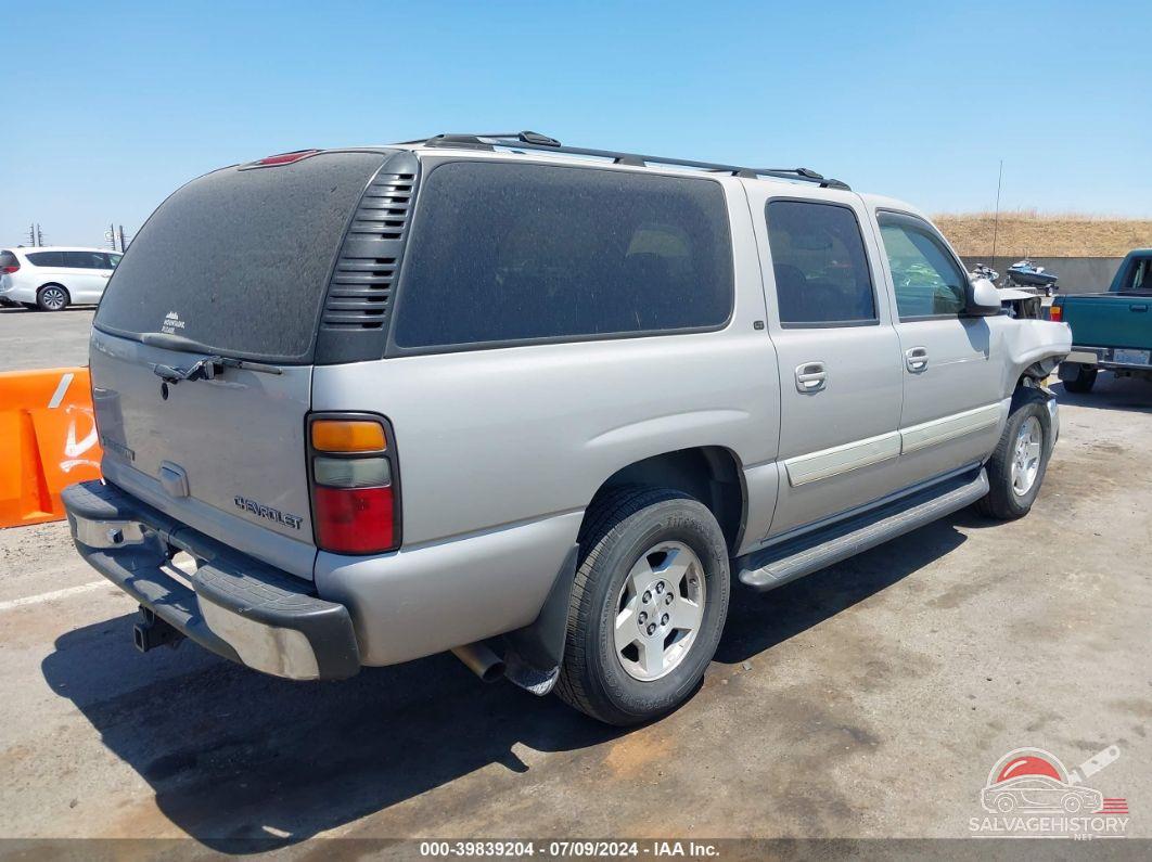 1GNFK16T84J246538 2004 CHEVROLET SUBURBAN 1500 photo no. 4
