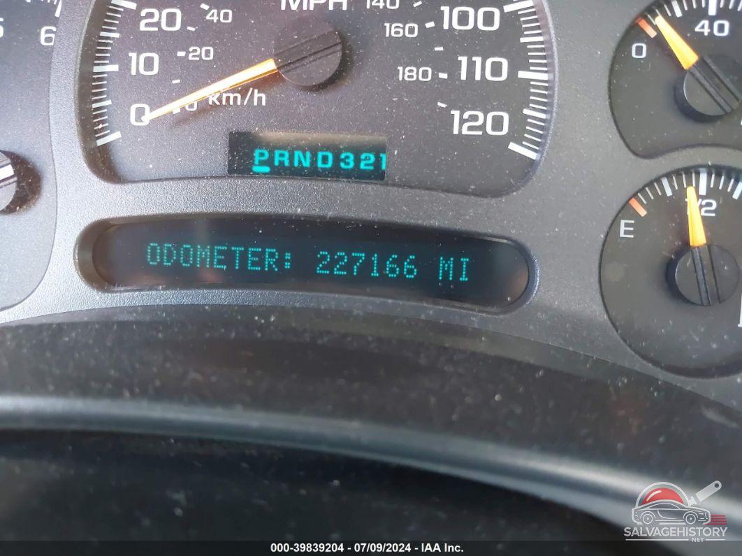 1GNFK16T84J246538 2004 CHEVROLET SUBURBAN 1500 photo no. 7