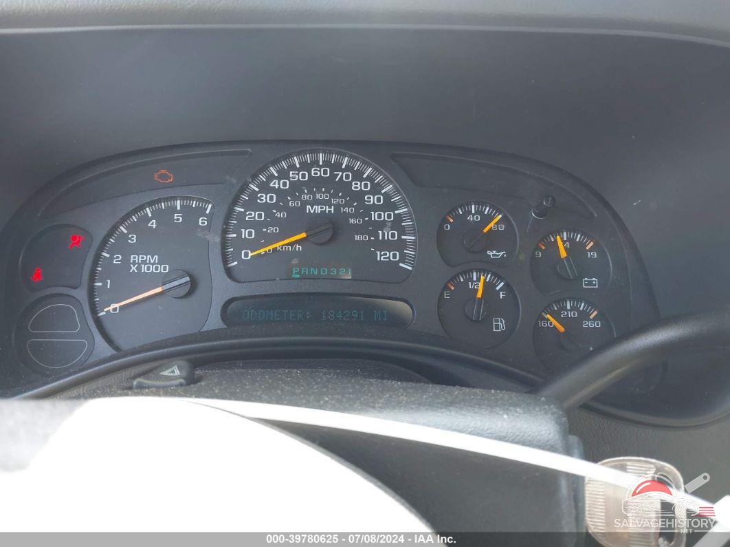 3GNEC16Z05G235341 2005 CHEVROLET SUBURBAN 1500 photo no. 7
