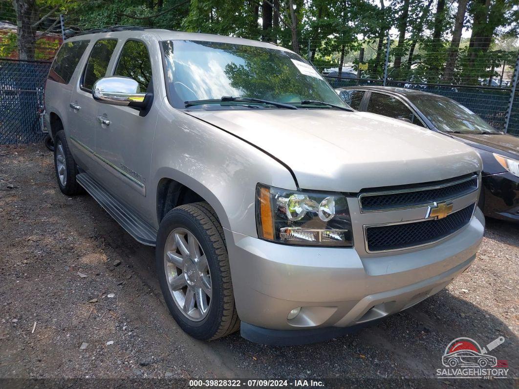 3GNFK16357G149285 2007 CHEVROLET SUBURBAN 1500 photo no. 6