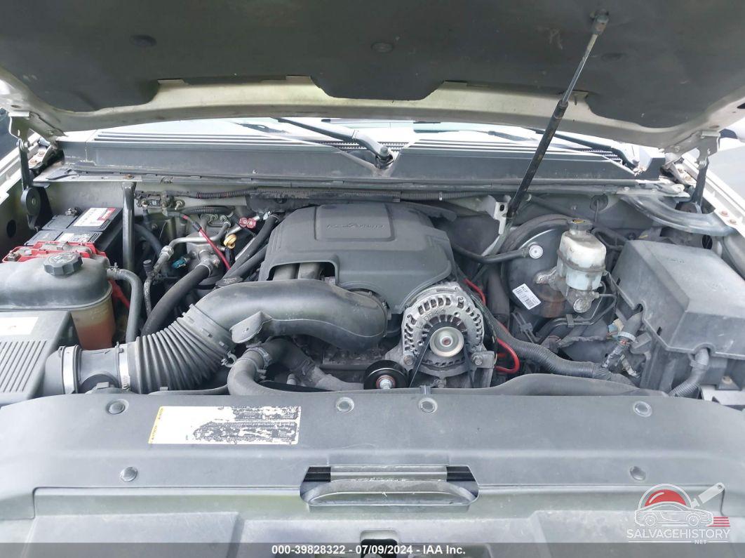 3GNFK16357G149285 2007 CHEVROLET SUBURBAN 1500 photo no. 10