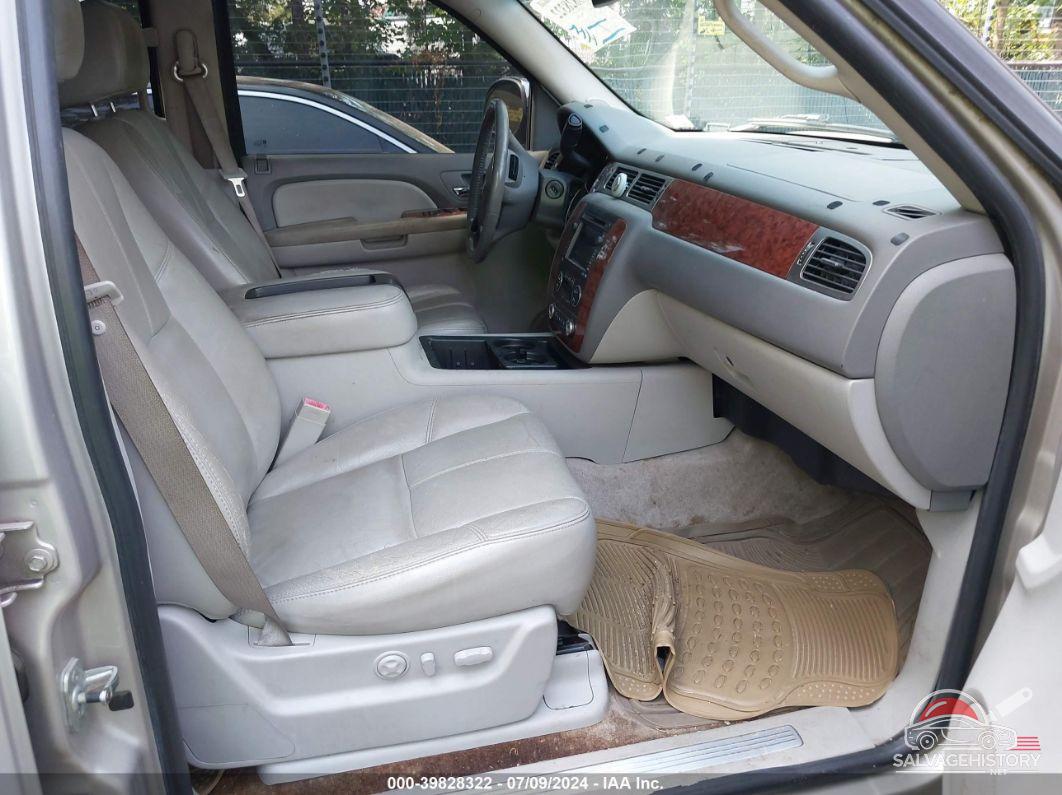 3GNFK16357G149285 2007 CHEVROLET SUBURBAN 1500 photo no. 5