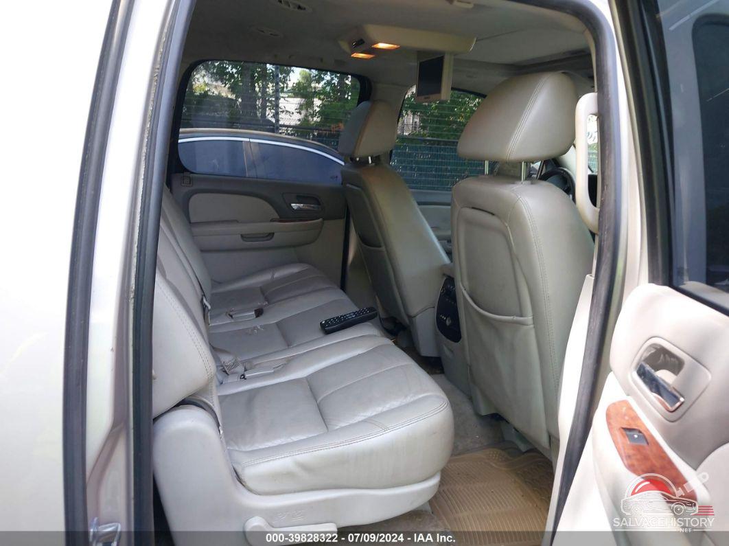 3GNFK16357G149285 2007 CHEVROLET SUBURBAN 1500 photo no. 8