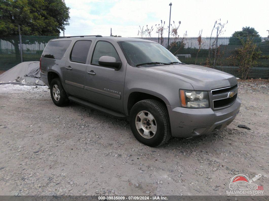 1GNFK16358J125486 2008 CHEVROLET SUBURBAN 1500 photo no. 5