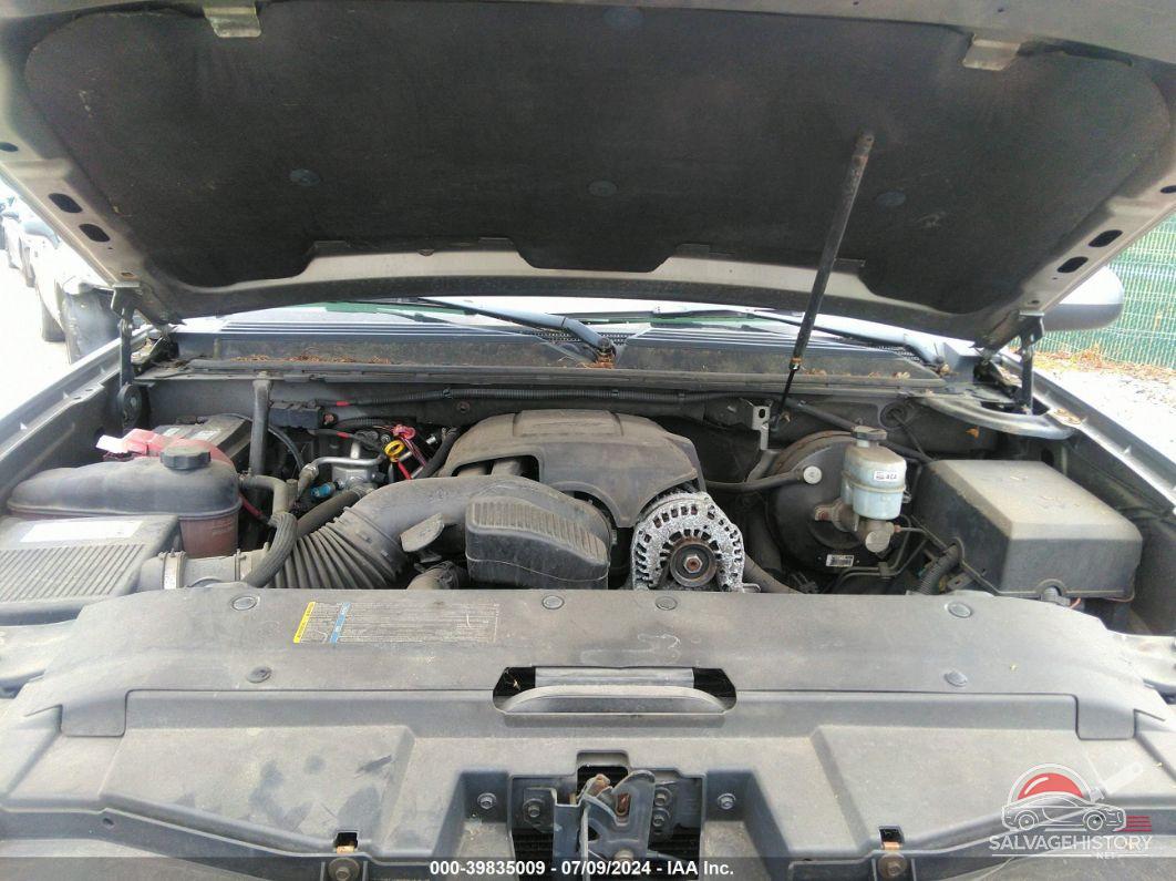 1GNFK16358J125486 2008 CHEVROLET SUBURBAN 1500 photo no. 10
