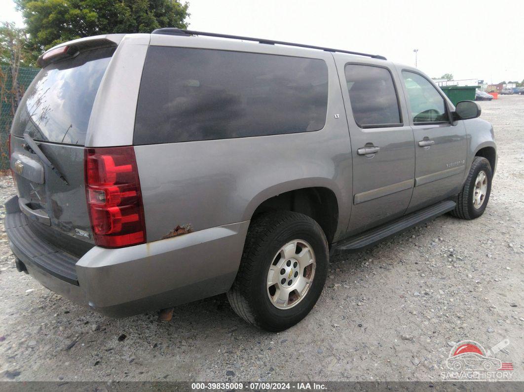 1GNFK16358J125486 2008 CHEVROLET SUBURBAN 1500 photo no. 4