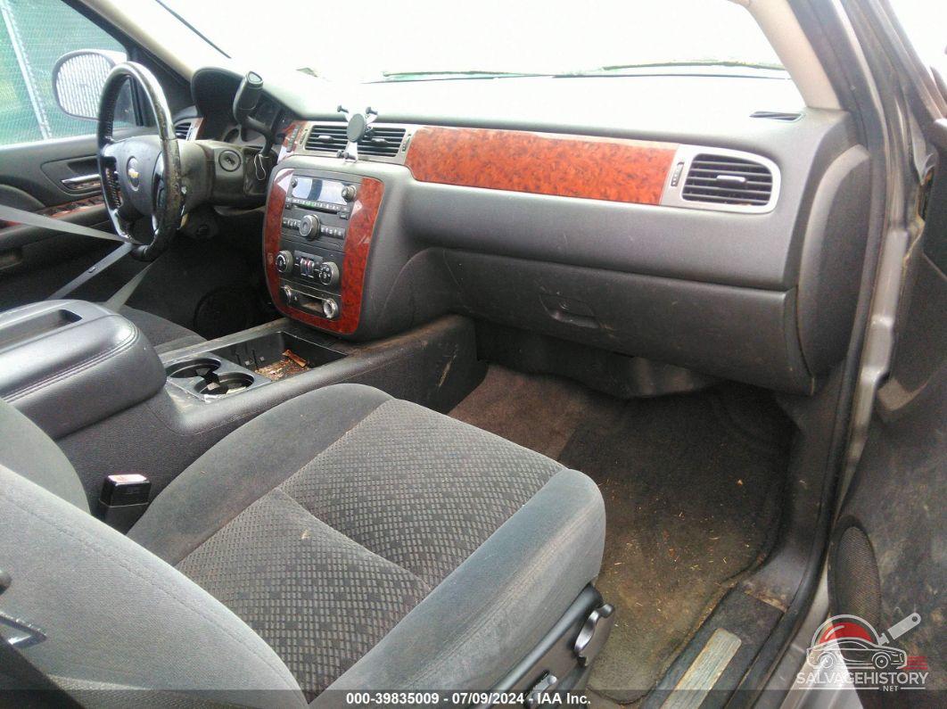 1GNFK16358J125486 2008 CHEVROLET SUBURBAN 1500 photo no. 5