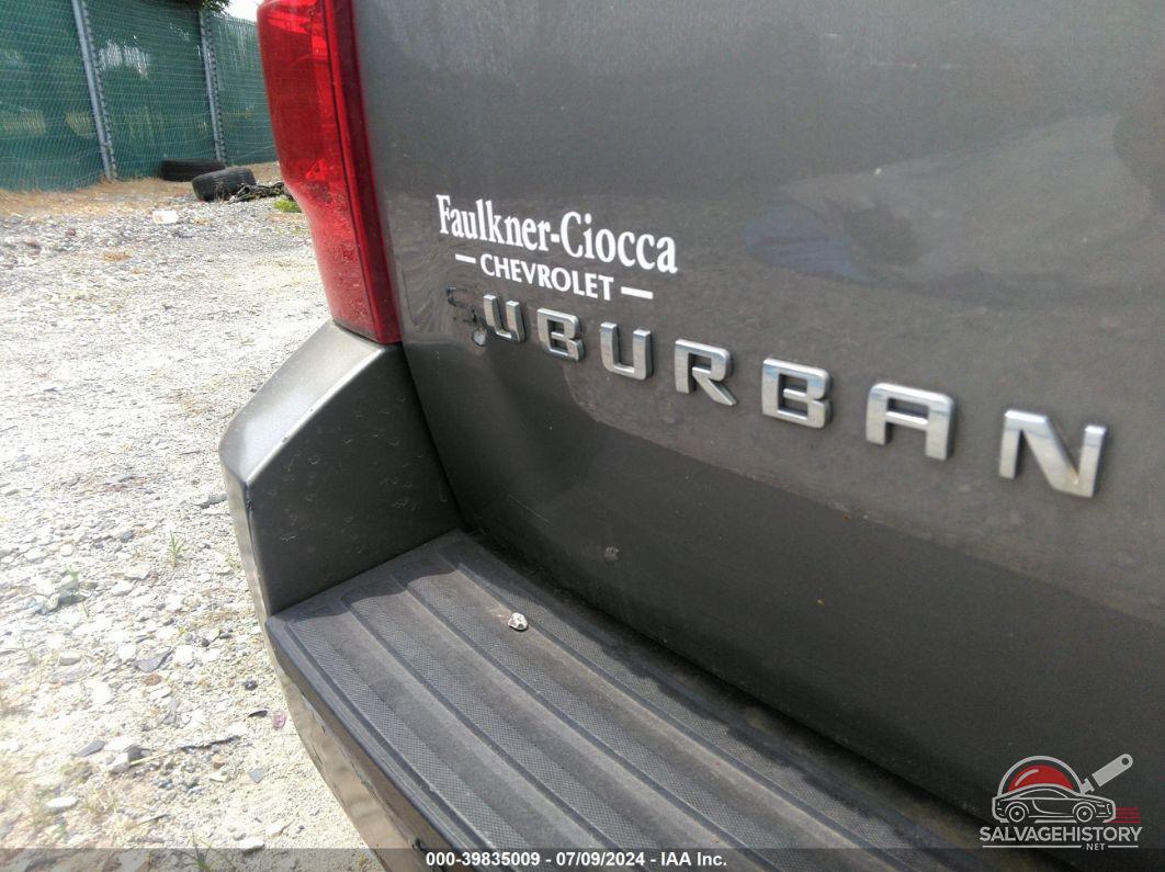 1GNFK16358J125486 2008 CHEVROLET SUBURBAN 1500 photo no. 6