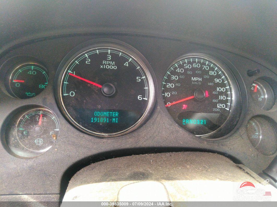 1GNFK16358J125486 2008 CHEVROLET SUBURBAN 1500 photo no. 7