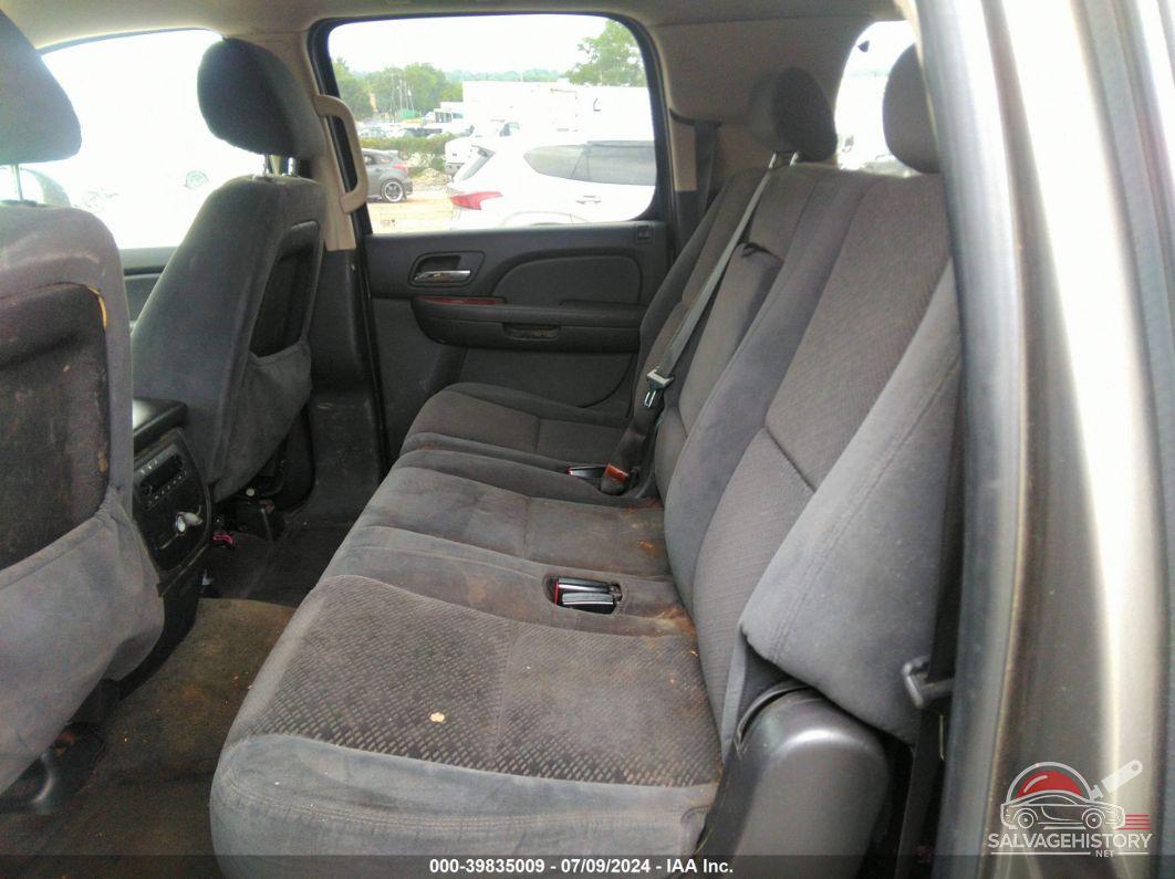 1GNFK16358J125486 2008 CHEVROLET SUBURBAN 1500 photo no. 8