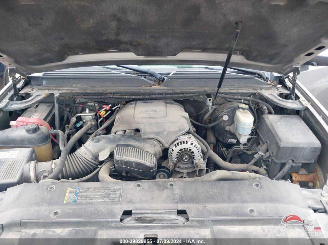 3GNFK163X8G181859 2008 CHEVROLET SUBURBAN 1500 photo no. 10