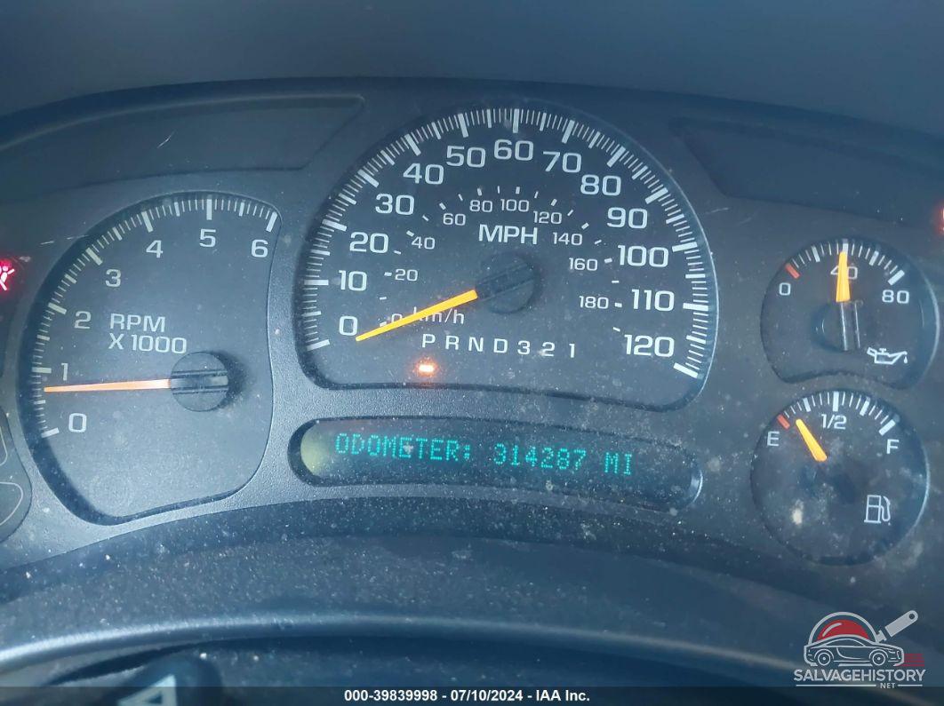 3GNEC16Z53G314064 2003 CHEVROLET SUBURBAN photo no. 7