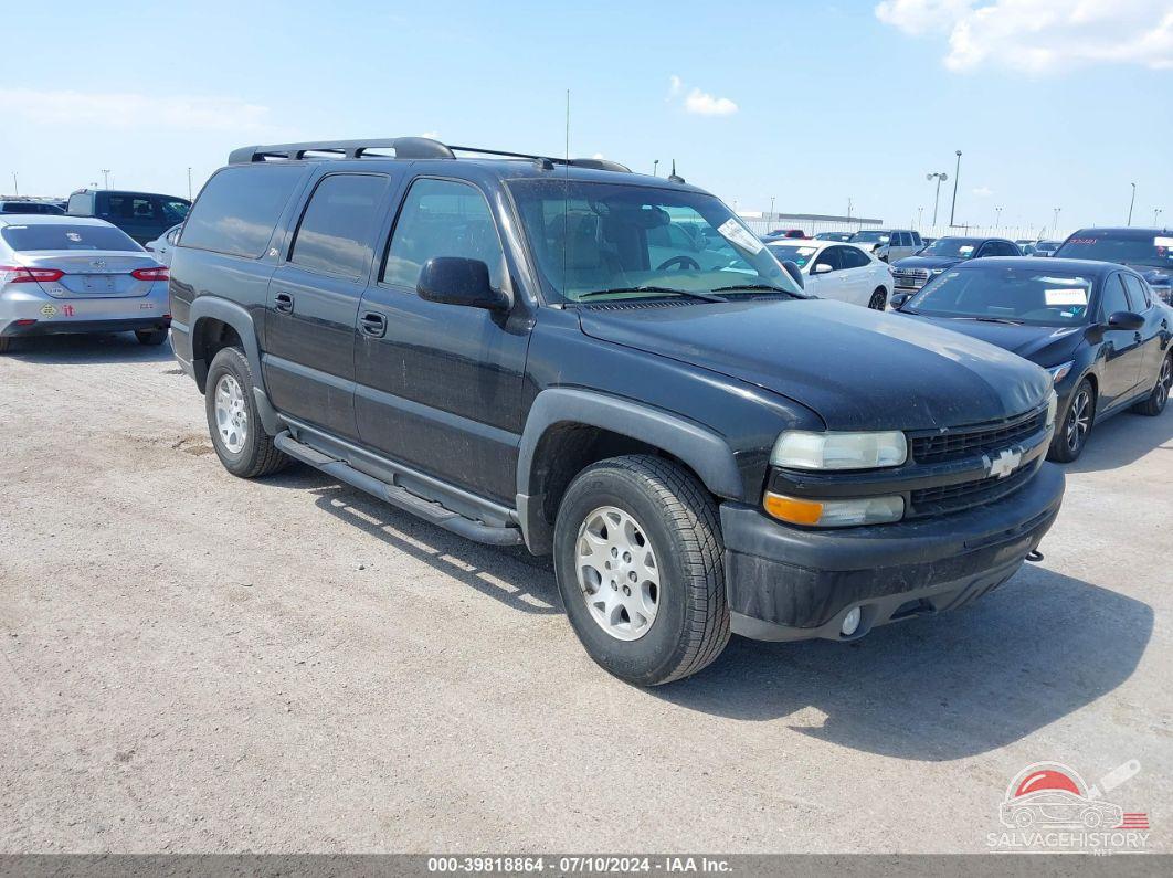 3GNFK16Z64G132866 2004 CHEVROLET SUBURBAN photo no. 12