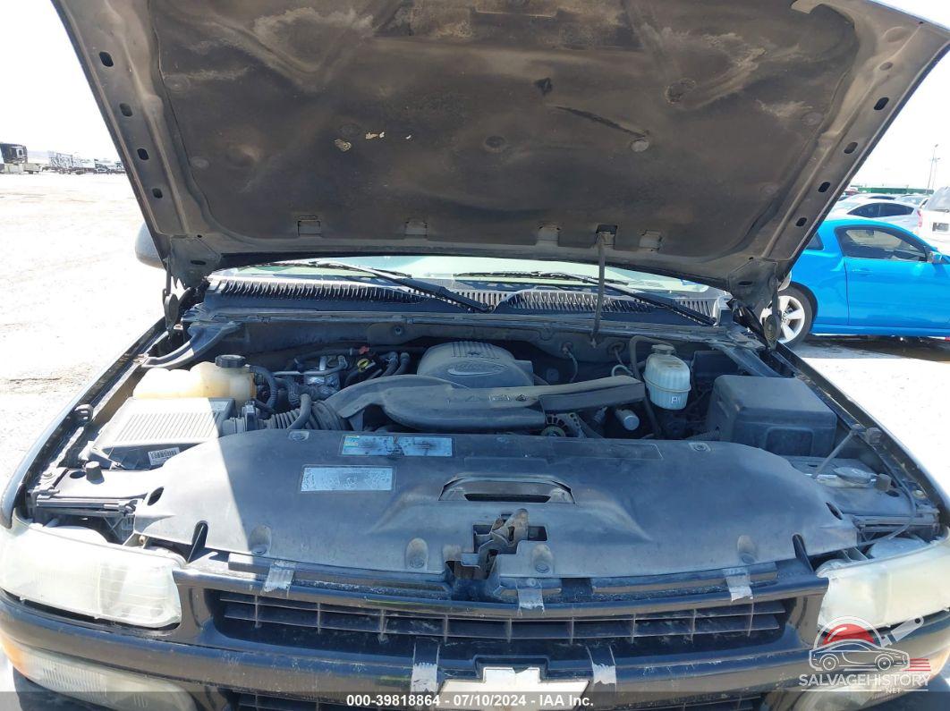 3GNFK16Z64G132866 2004 CHEVROLET SUBURBAN photo no. 10