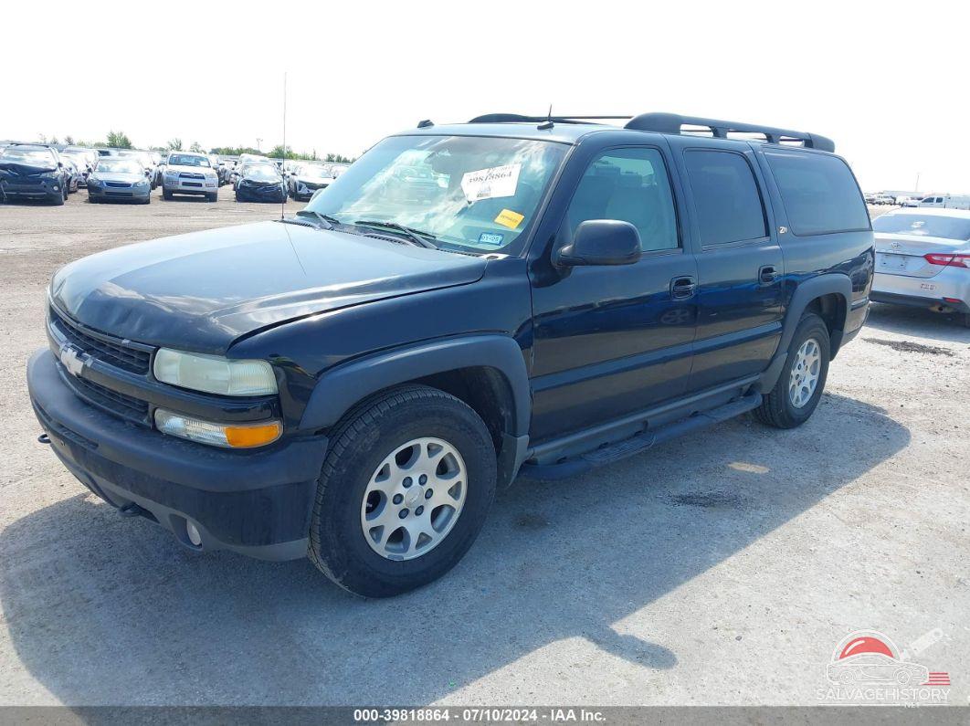 3GNFK16Z64G132866 2004 CHEVROLET SUBURBAN photo no. 2