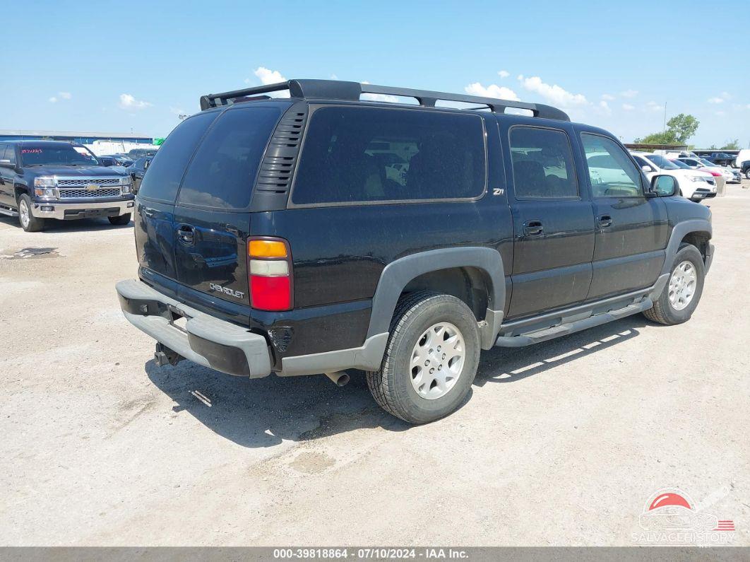 3GNFK16Z64G132866 2004 CHEVROLET SUBURBAN photo no. 4