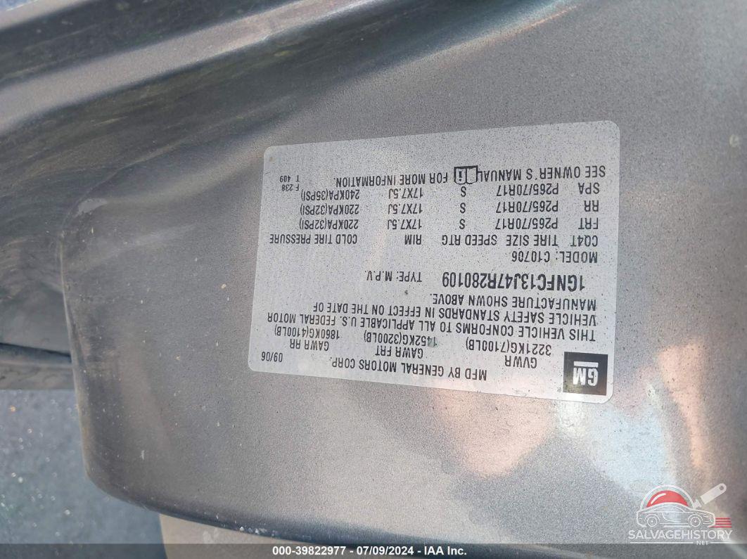 1GNFC13J47R280109 2007 CHEVROLET TAHOE photo no. 9