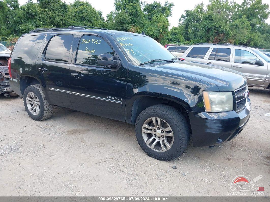 1GNFK130X8J124246 2008 CHEVROLET TAHOE photo no. 7